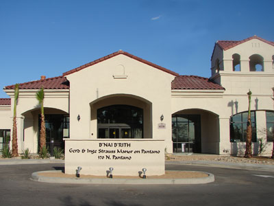 Strauss Manor on Pantano | Tofel Dent Construction